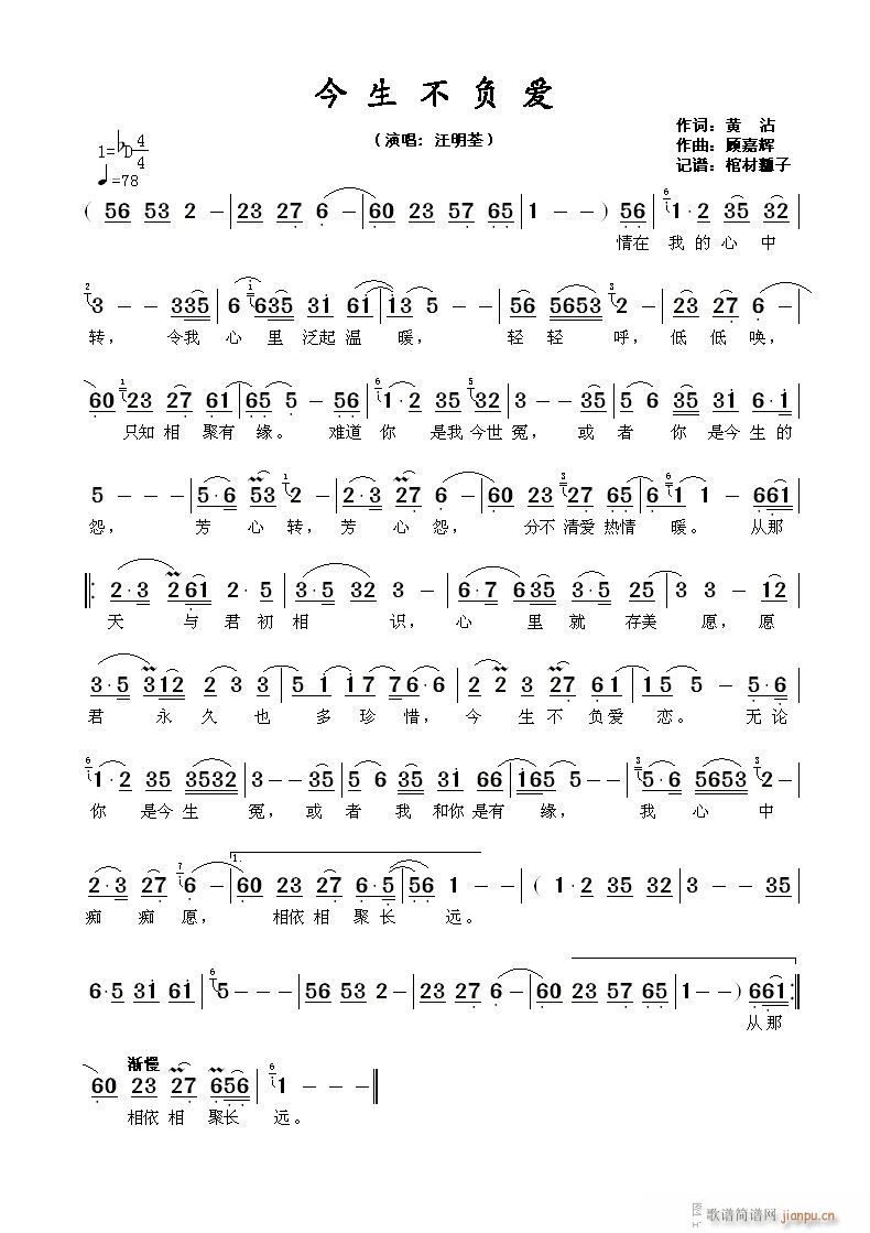 ������ؓ��(��i)(���ָ��V)1