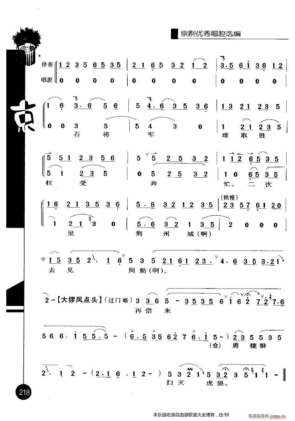 ������(y��u)�㳪ǻ�x���ڶ�݋201 220 ���V(�������V)18