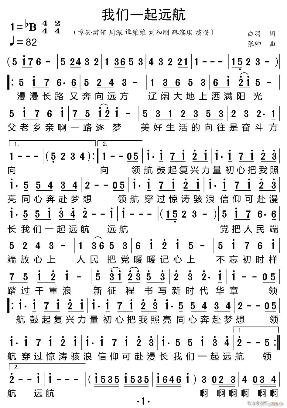 �҂�һ���h��(���ָ��V)1