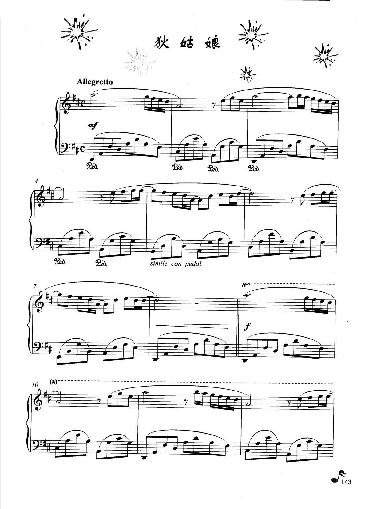 �ҹ��� ���R��������������¾��x(����V)1