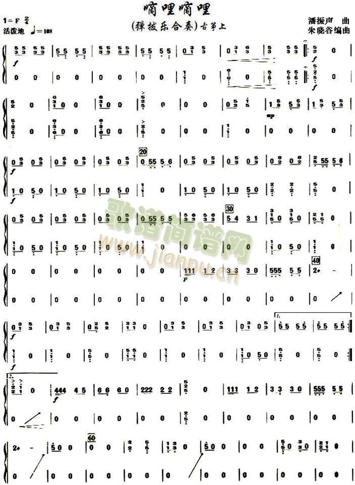 ��������֮�Ź~���V1(���V)1