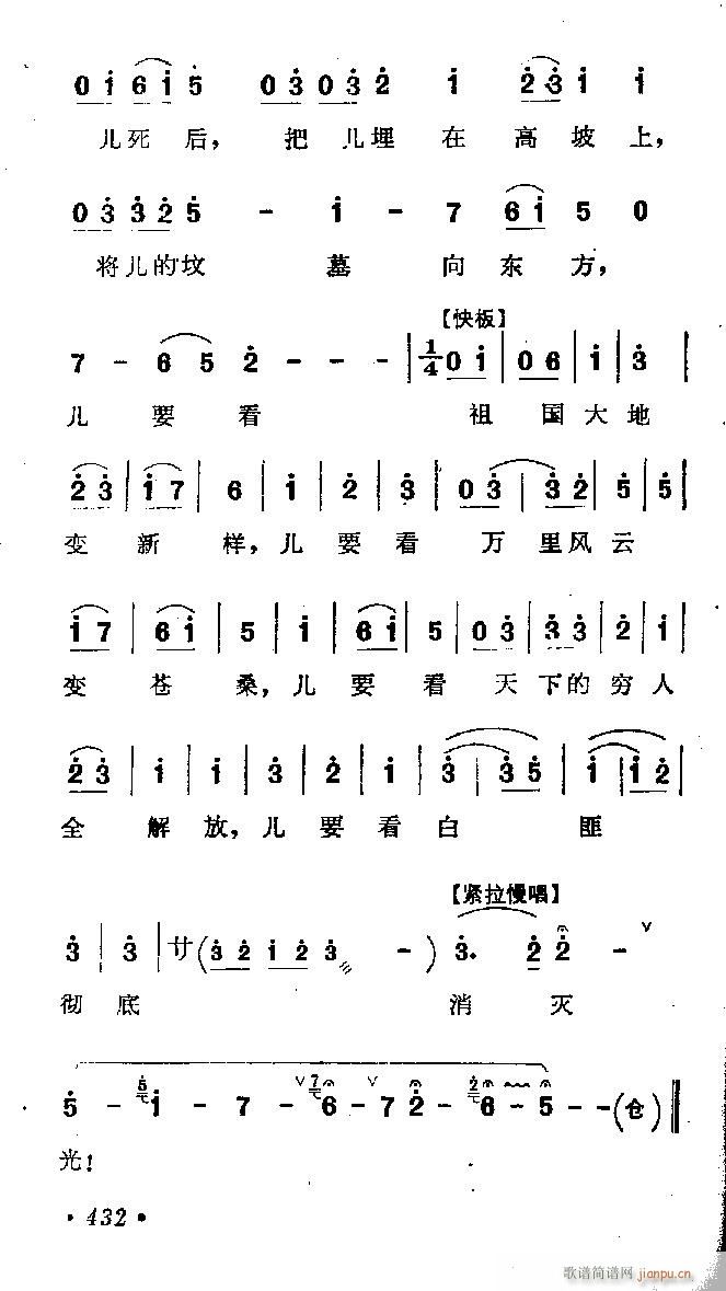 �ӱ�����-�����ﲻ��̫�n(y��u)��(ʮ�ּ�����)6