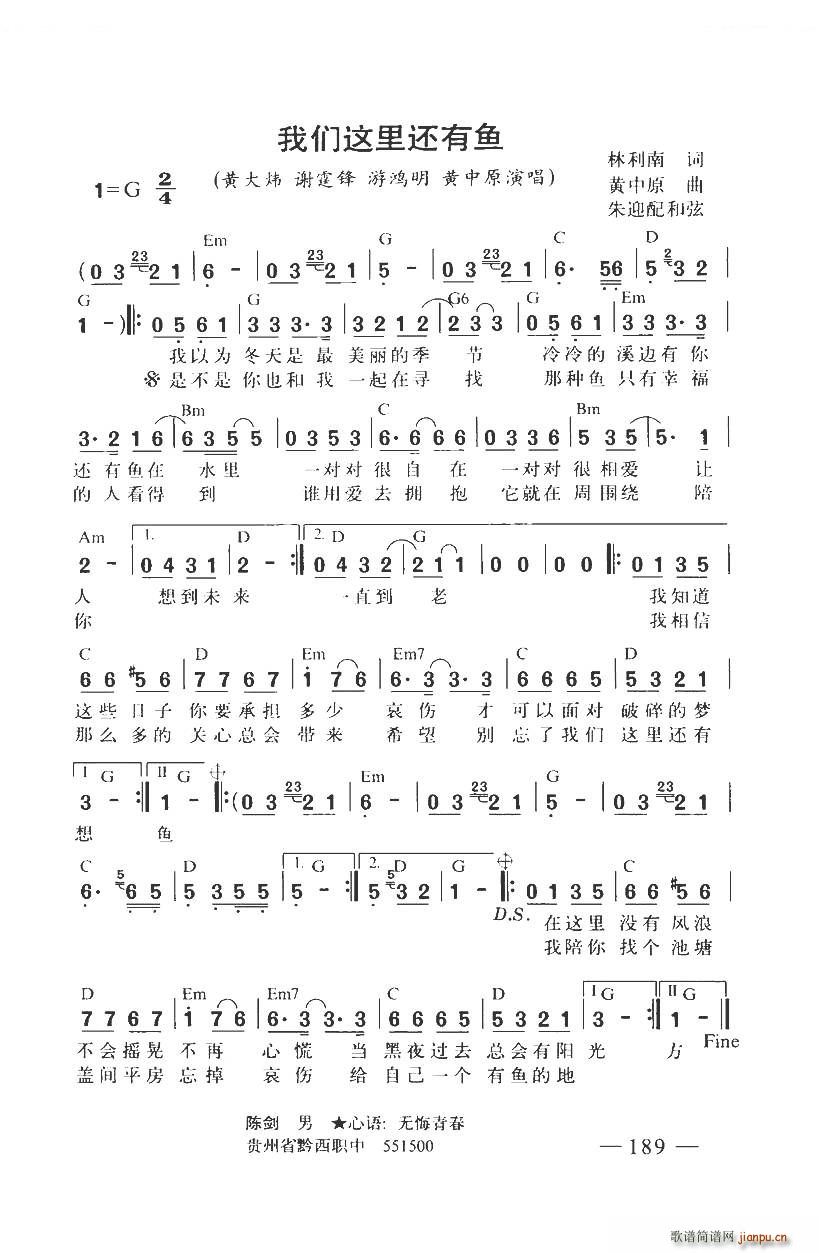 �҂��@��߀���~(y��) ������(ʮ�ּ�����)1