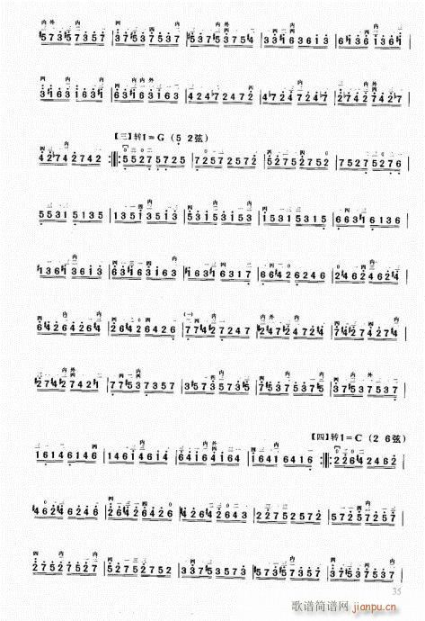 �����м��̳�21-40(�����V)15