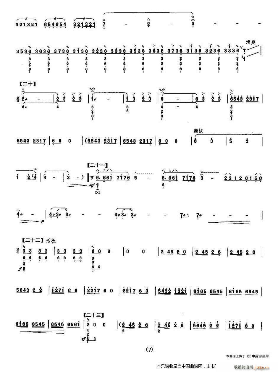 ף�� �f(xi��)���������V(�����V)7