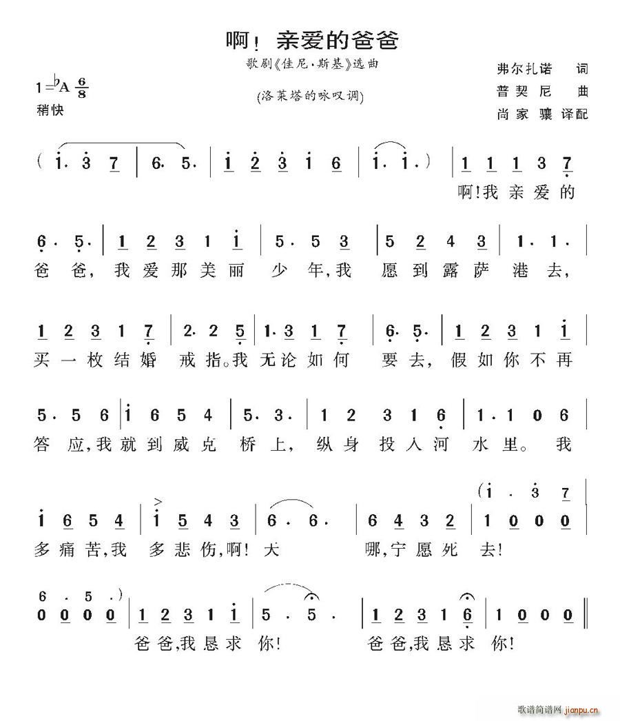 [��]�����H��(��i)�İְ�(ʮ�ּ�����)1