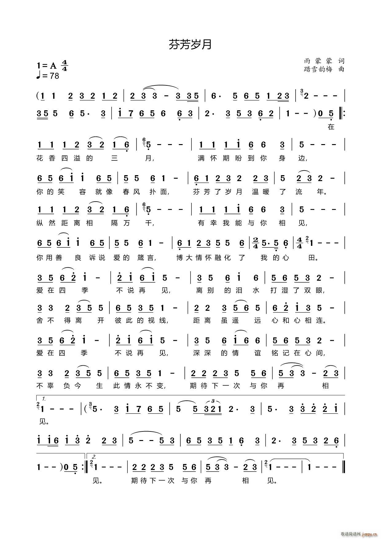 �ҷ��q��(���ָ��V)1