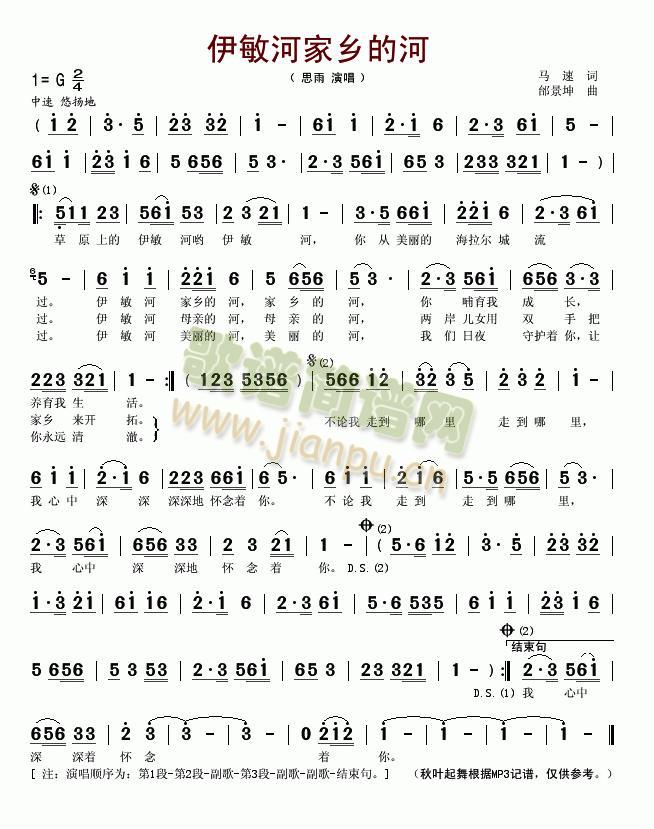 �����Ӽ��l�ĺ�(���ָ��V)1