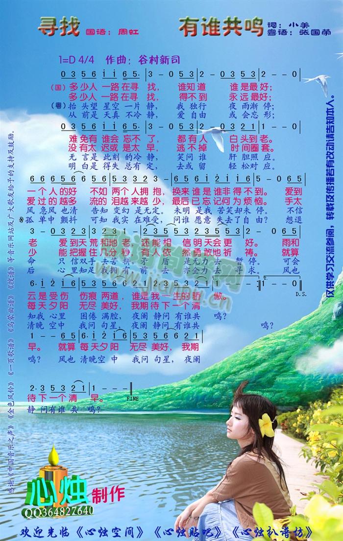 ����|���l(shu��)���Q(���ָ��V)1