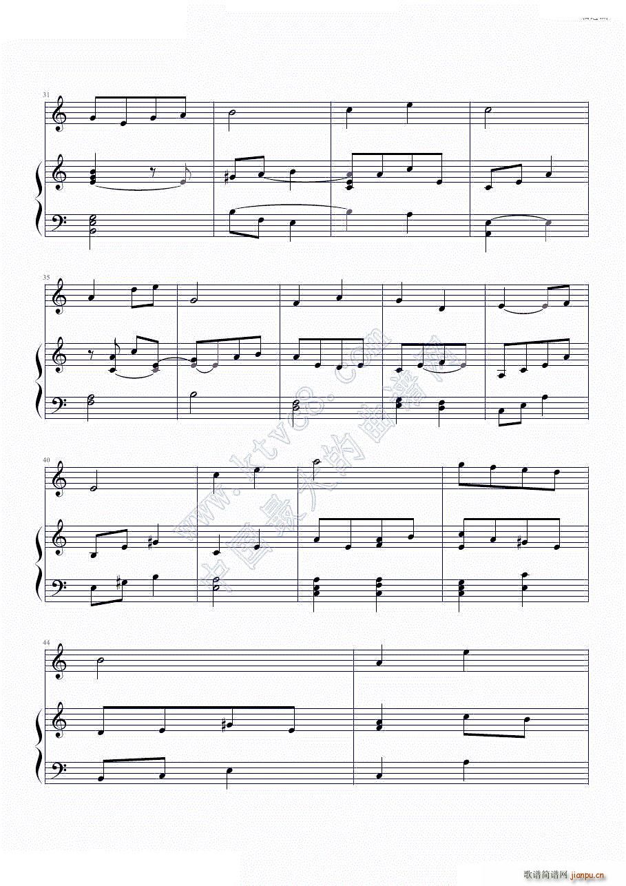 ��˼��(����V)3