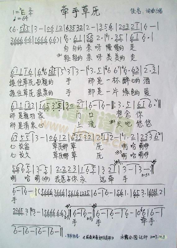 ��һ�汾���ֲ�ԭ(���ָ��V)1