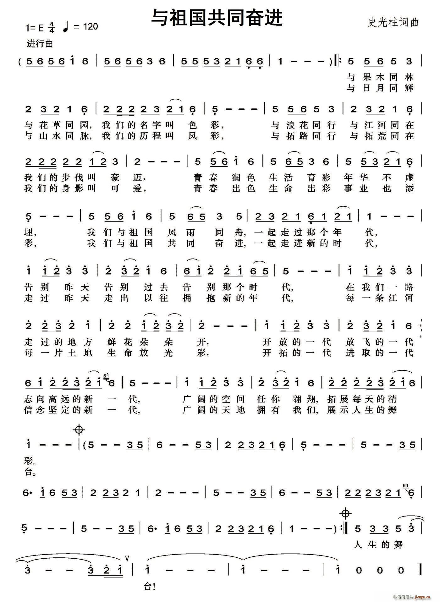 �c�����ͬ�^�M(j��n)(���ָ��V)1