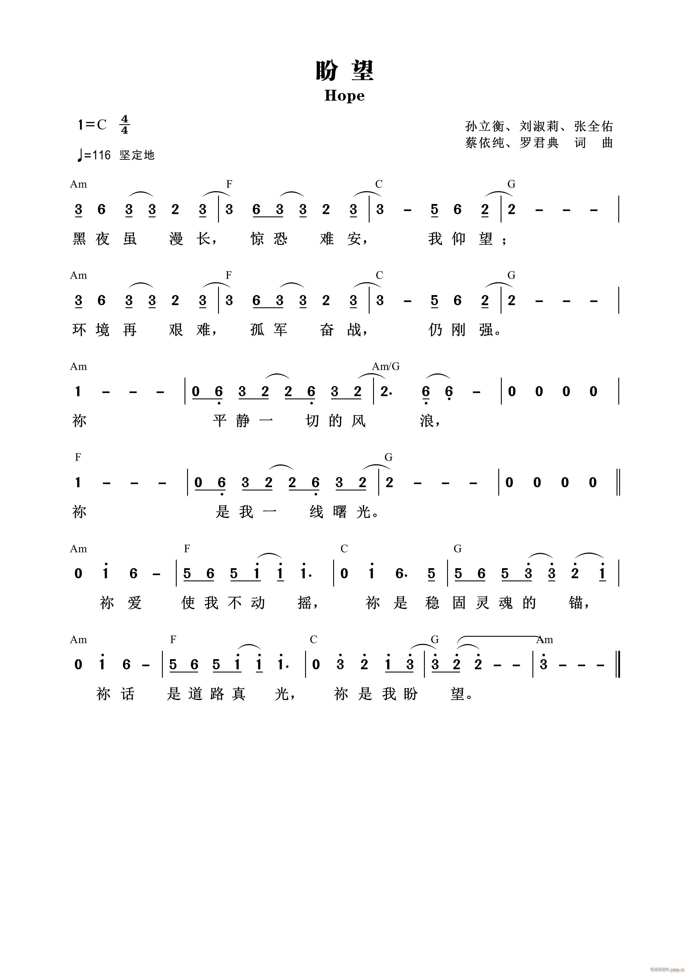 ���� �s��(sh��)����(l�� )�F(���ָ��V)1