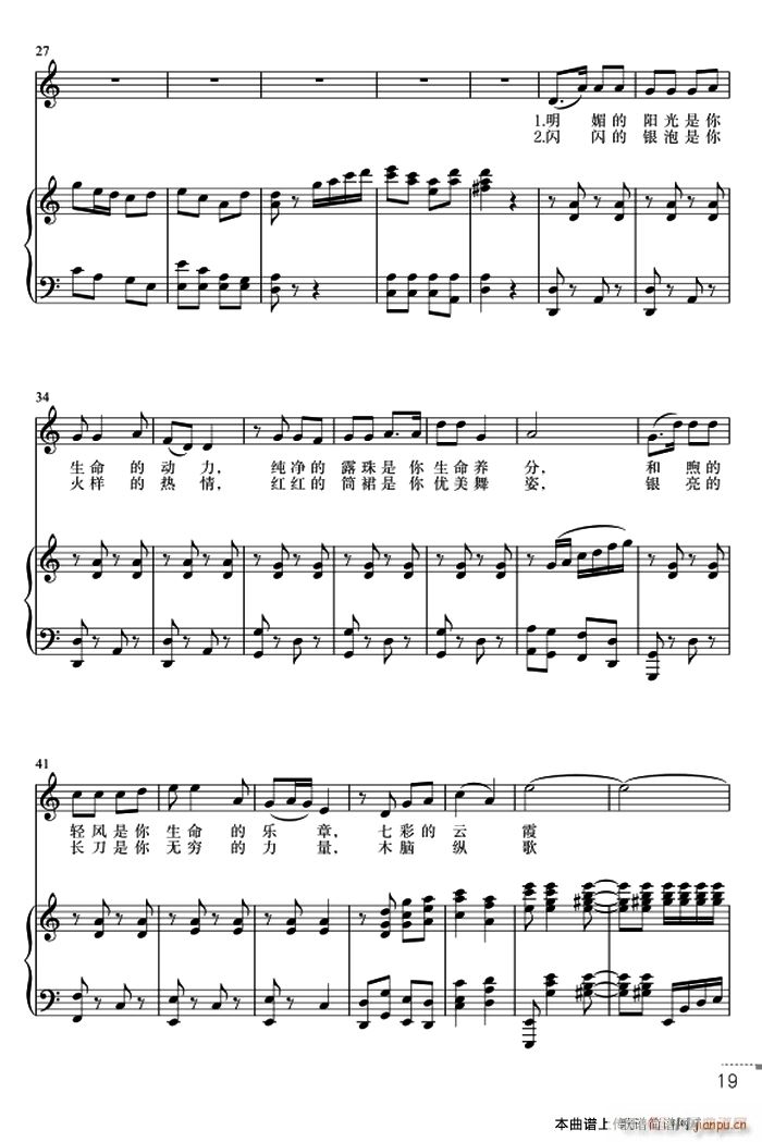 ��ɫ���_(k��i)(���ָ��V)3