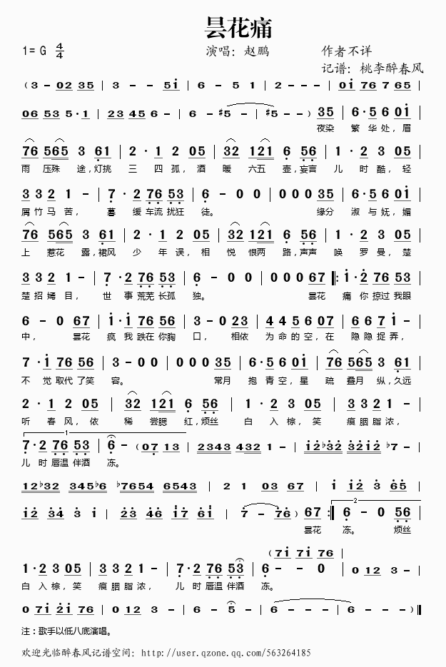 �һ�ʹ(���ָ��V)1