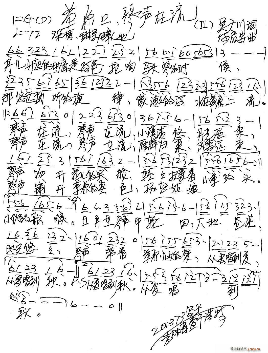 ��ԭ�� ������(���ָ��V)1