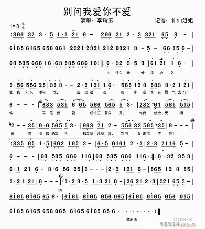 �e��(w��n)�Ґ�(��i)����(��i)��(���ָ��V)1