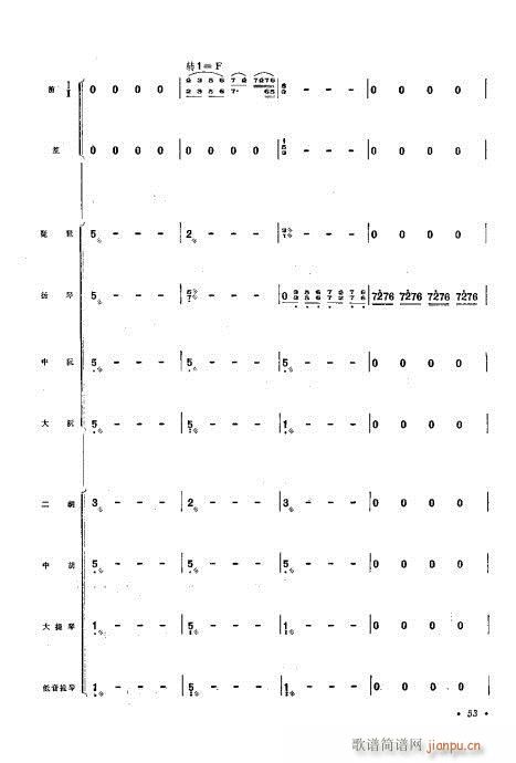 �����V�������f(xi��)����41-60(���V)13