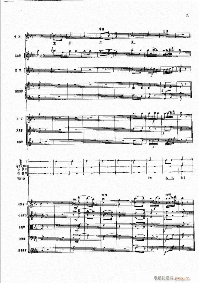 �����F������ ���� 61 120(�������V)17