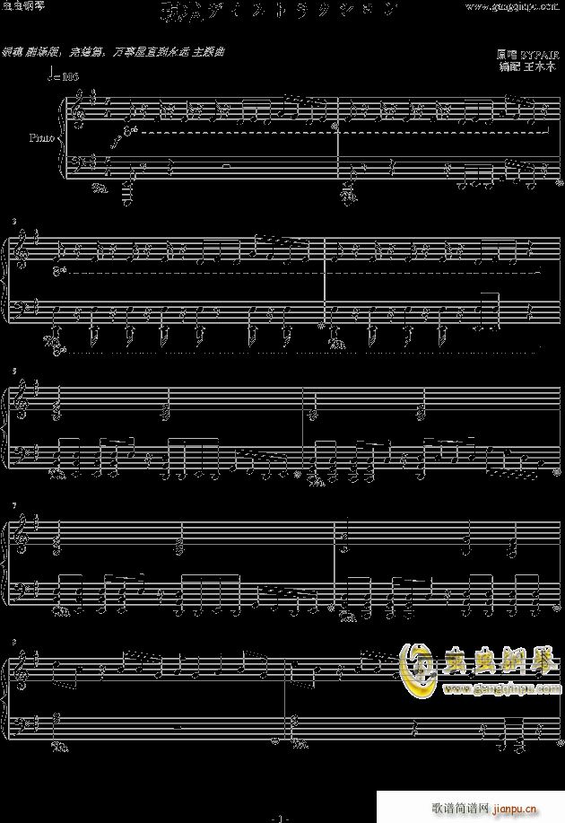 �y�ꄡ��(ch��ng)�� �F��ǥ����ȥ饯�����(����V)1