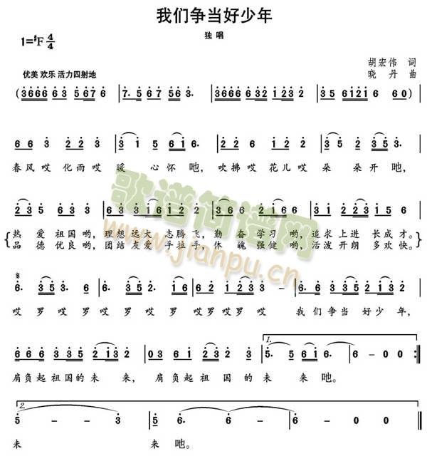 �҂�����������(���ָ��V)1