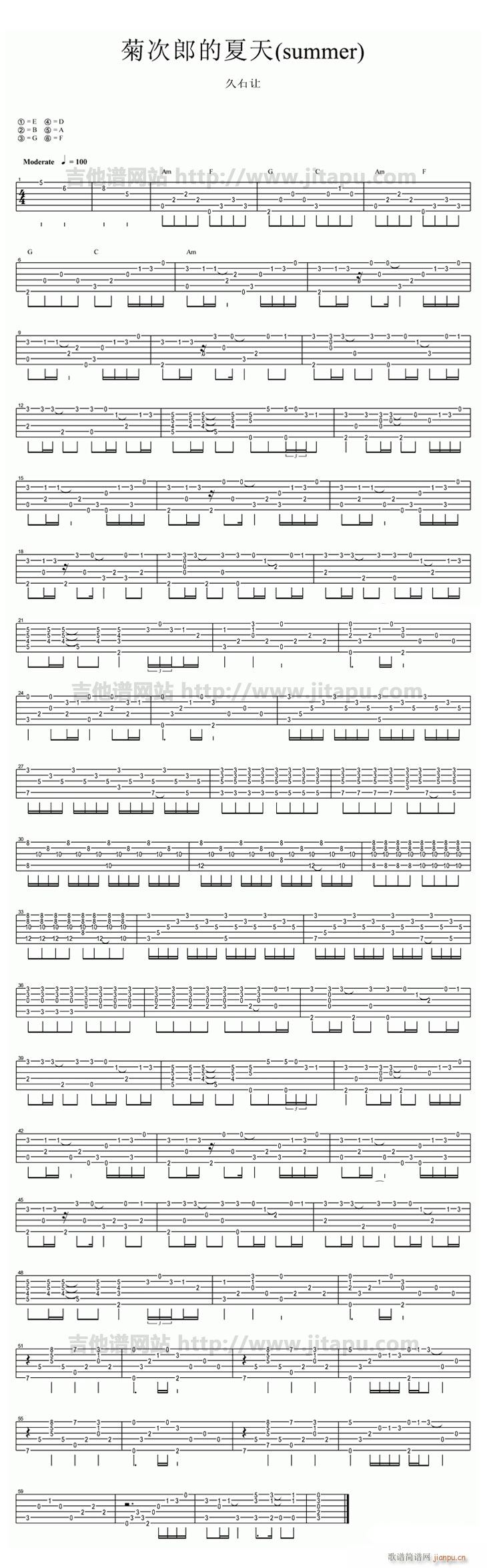 �մ��ɵ�����(�����V)1