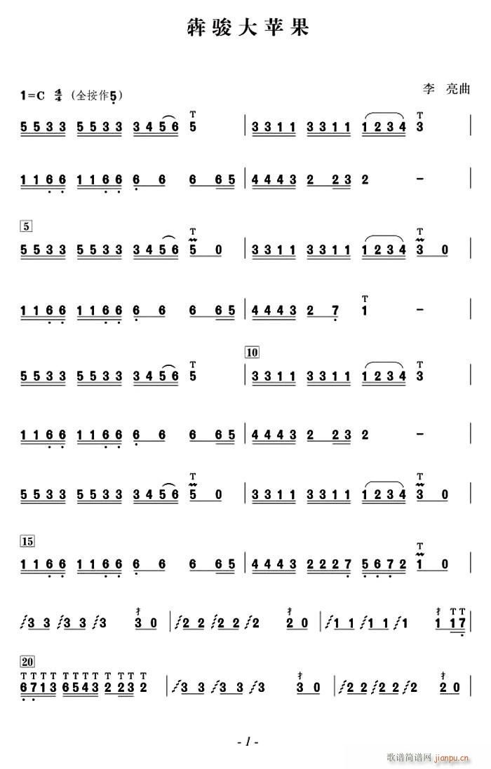 ���E���O(p��ng)��(���ָ��V)1