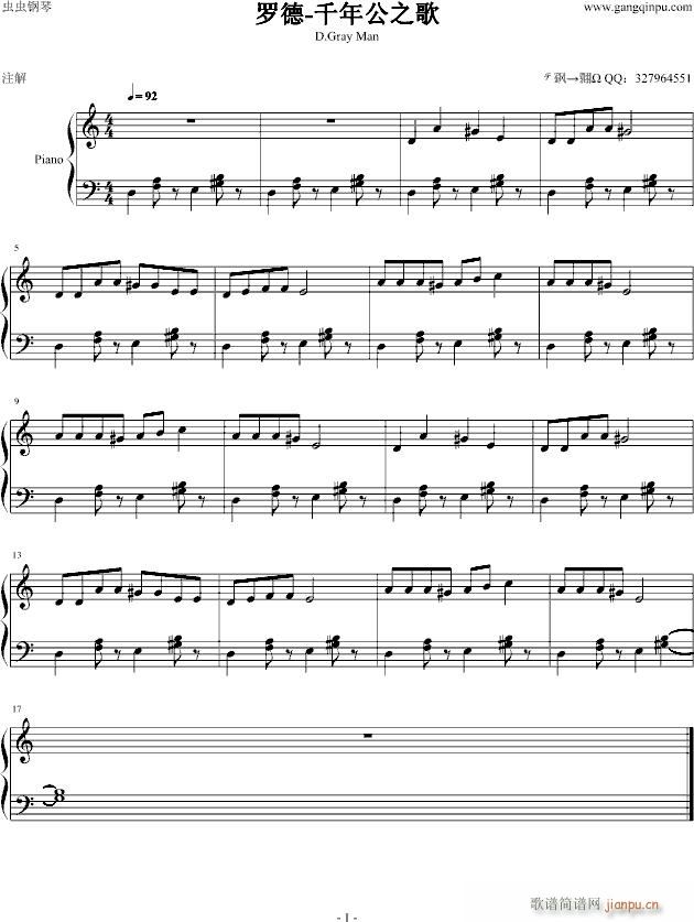 �ħ����(����V)1