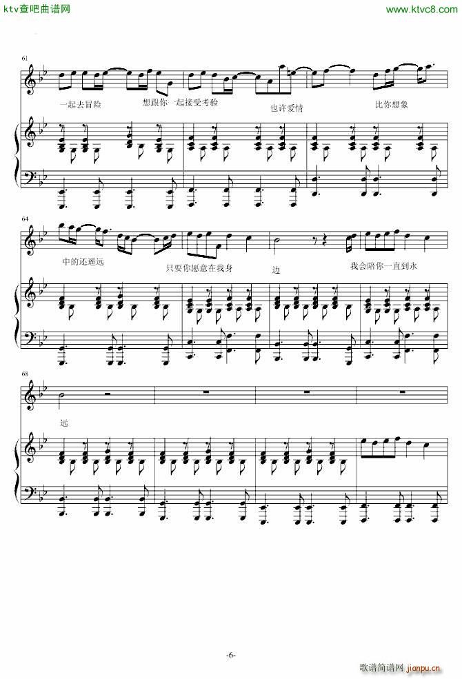 ��(��i)�� ��������پ���(sh��)�Ï�����(����V)6