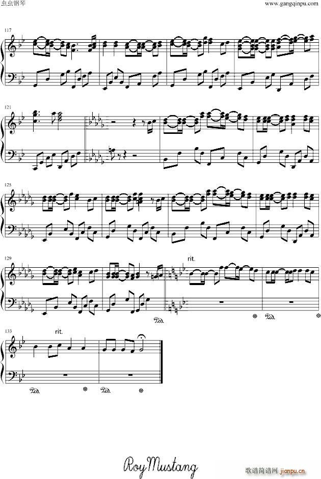 ������ʹ �R�����(����V)5