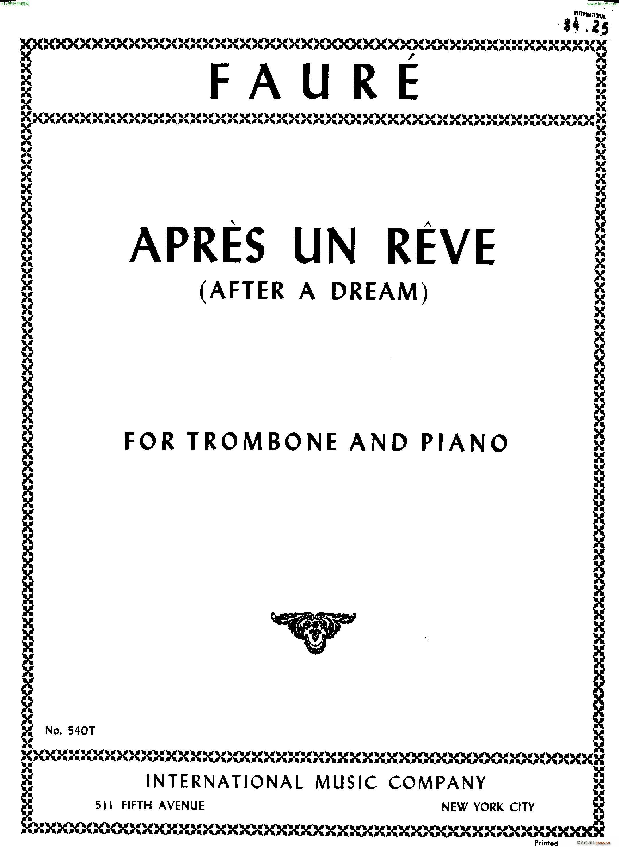 faure casals apres un reve trombone(����V)1