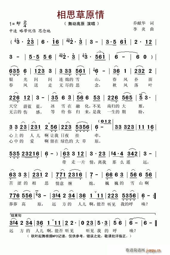 ��˼��ԭ��(���ָ��V)1