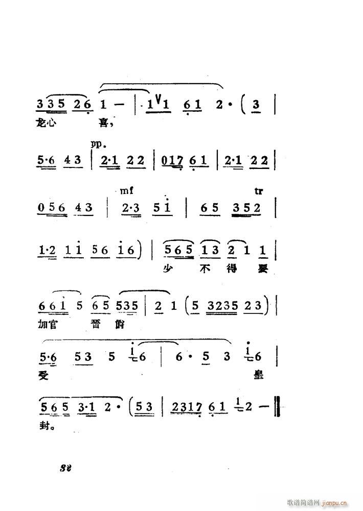 Ů��R �S÷ �Ӱ�� 00 50(�S÷�����V)35