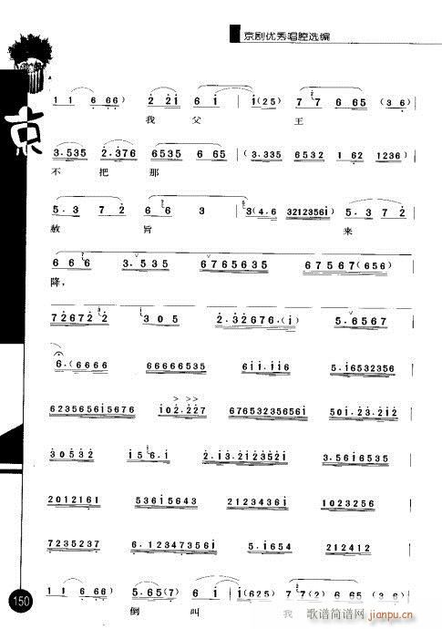 ����݋141-160(�������V)10