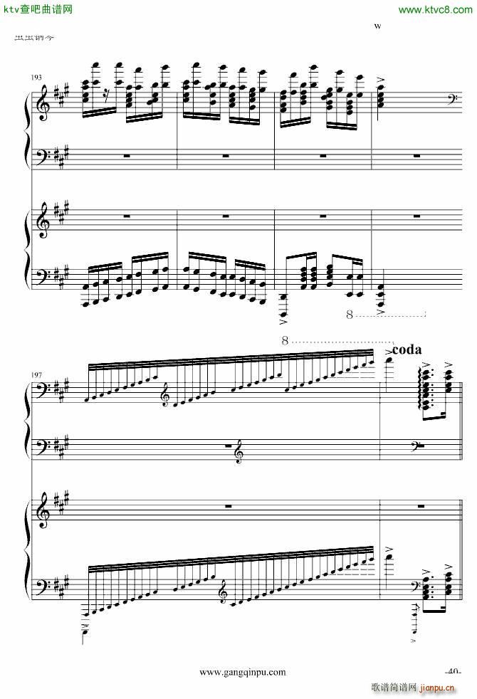 ���پ����������挍(sh��)�� �޸�(����V)40