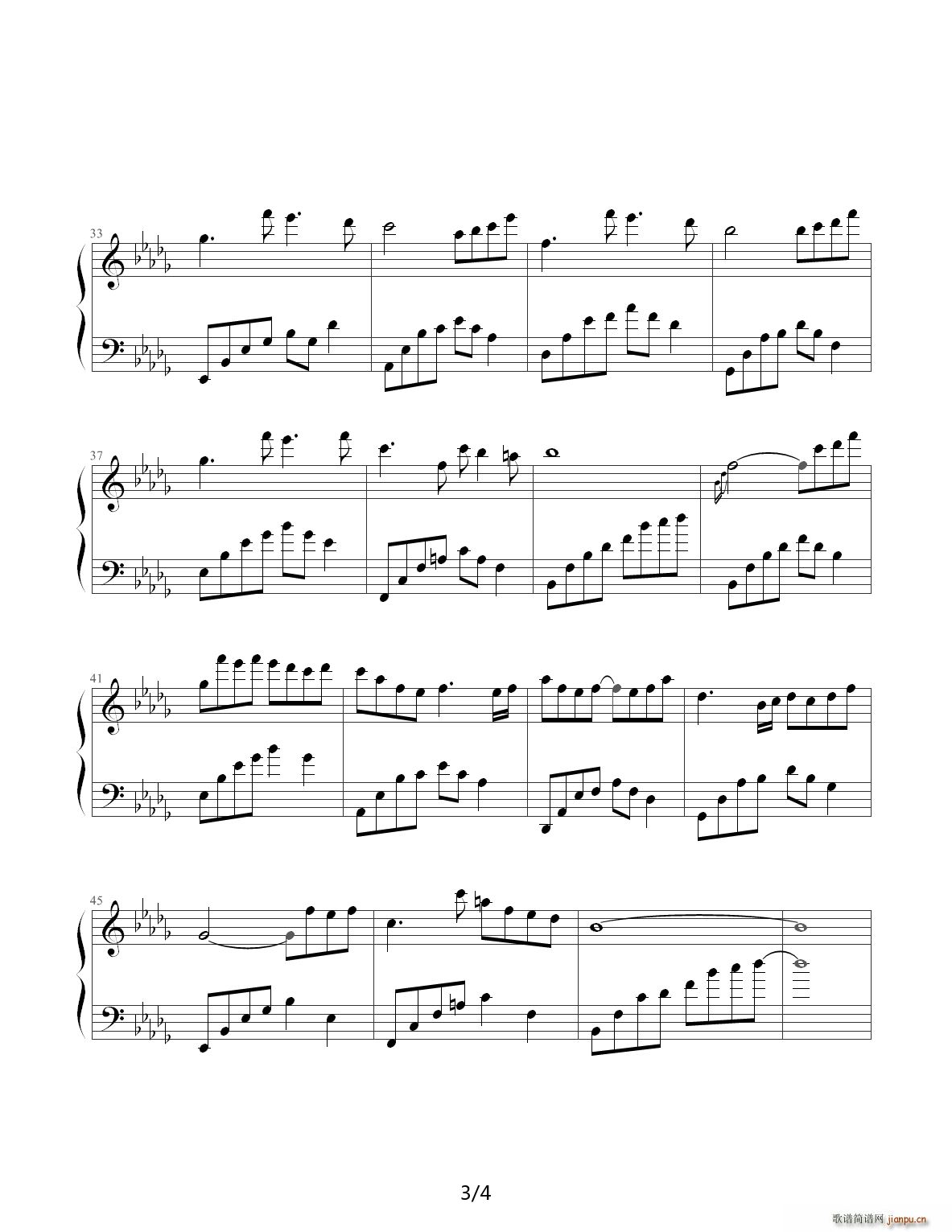 ҹ���������ʮ�� ϧ�e ʯ�M(j��n) ��D�{(����V)3