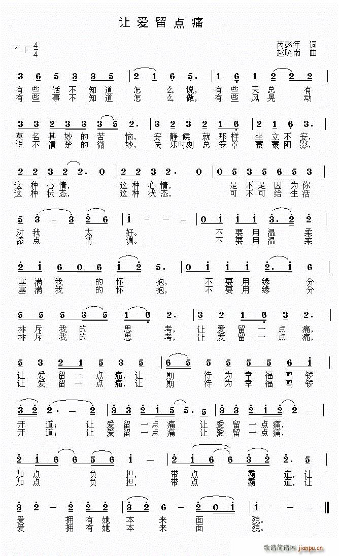 ׌��(��i)���c(di��n)ʹ(���ָ��V)1