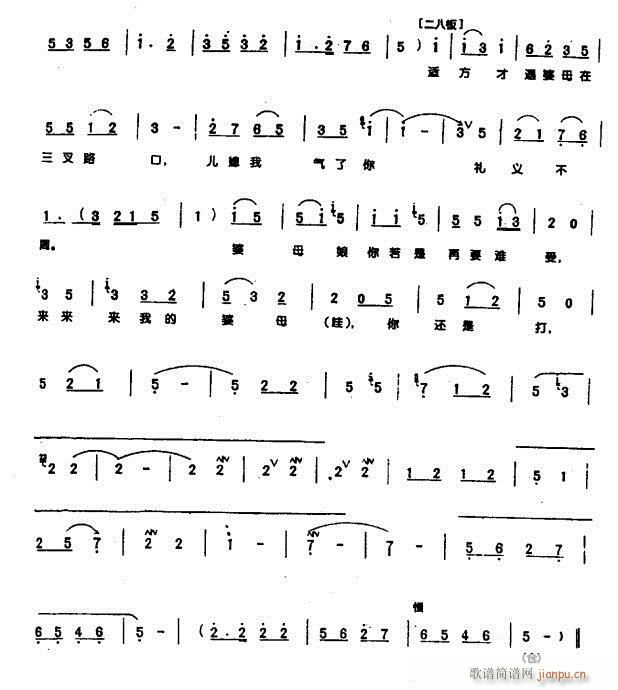 ��ĸ����Ϣŭվ��·��-ԥ��(ԥ�����V)6