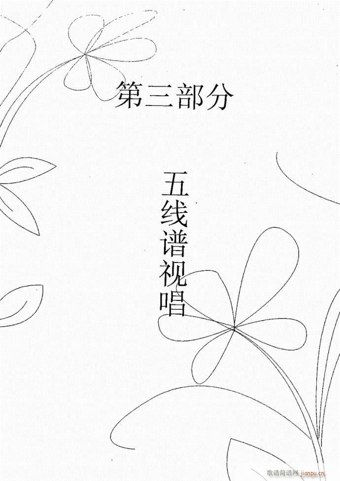 21-60(���ָ��V)29