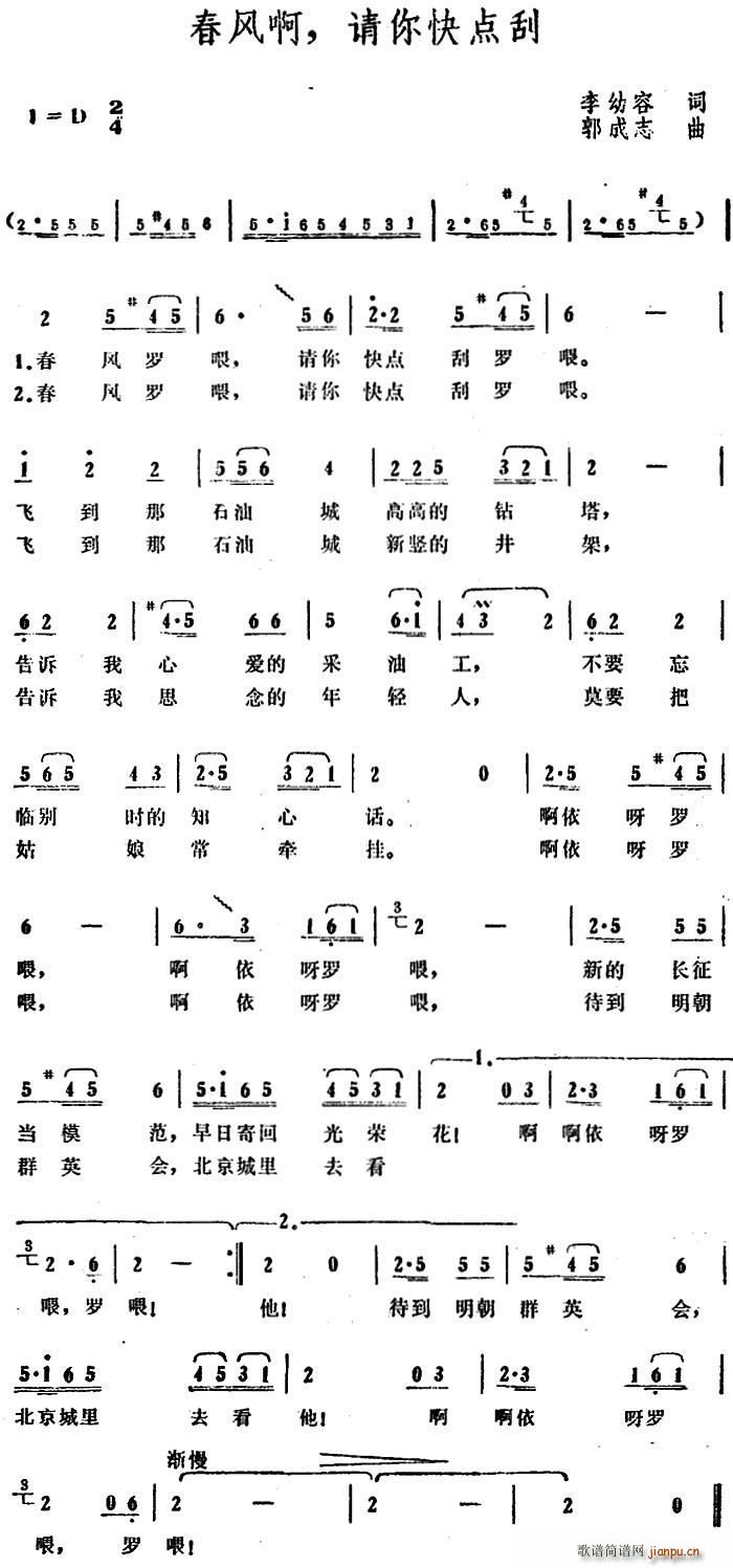 ���L(f��ng)�� Ո����c(di��n)��(���ָ��V)1