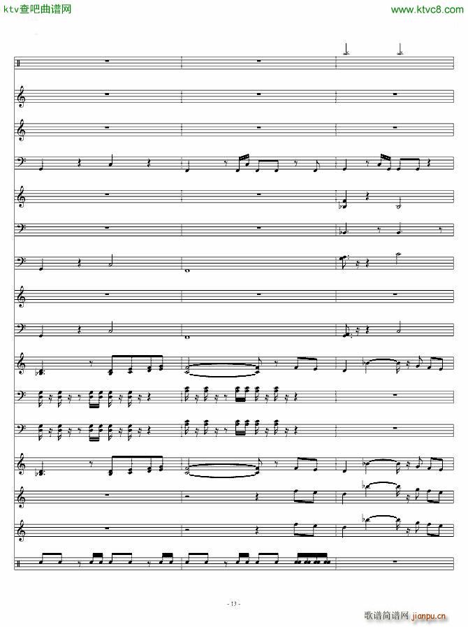 ����y�� �Α� ���}��(����V)13