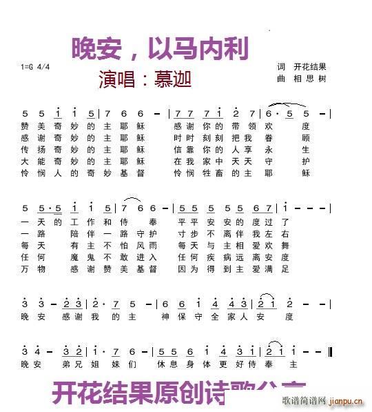 ���� ���R����(���ָ��V)1