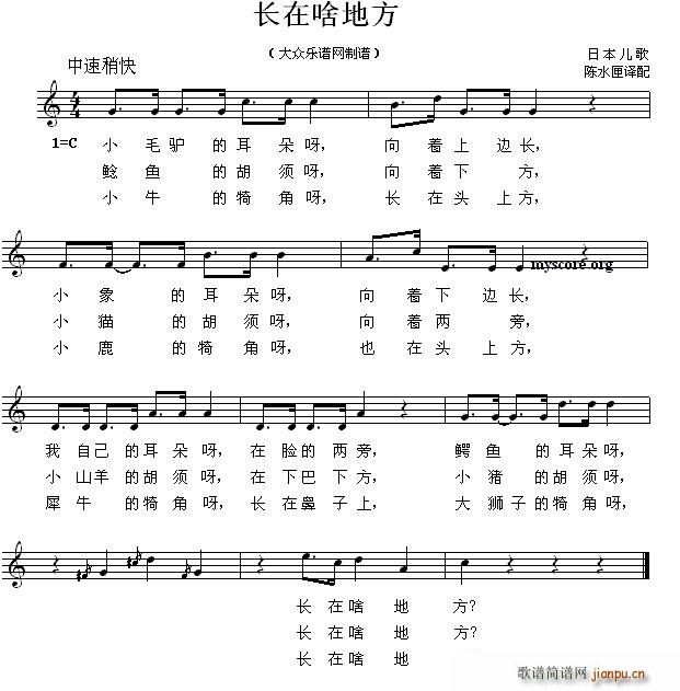 �� �L(ch��ng)��ɶ�ط� ����(ʮ�ּ�����)1