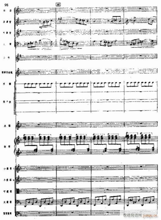 ���v�Ĳ�ԭ08(���V)1