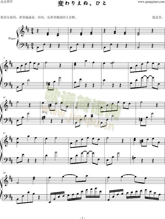 ���ꤨ�����Ҥ�(����V)1