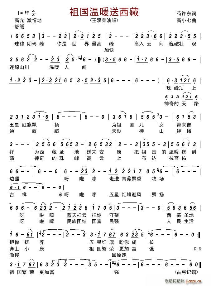 �����ů������(���ָ��V)1