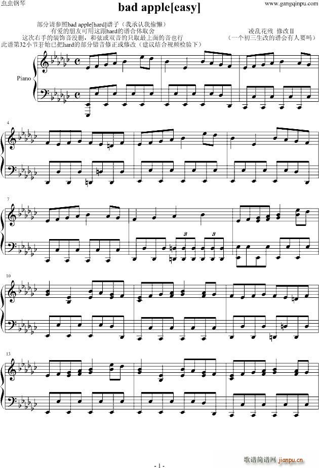 bad apple easy(����V)1