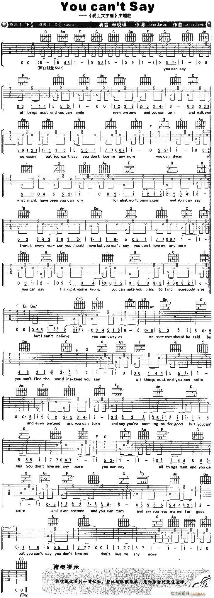 You can t say ��(��i)��Ů���� ���}��(�����V)1