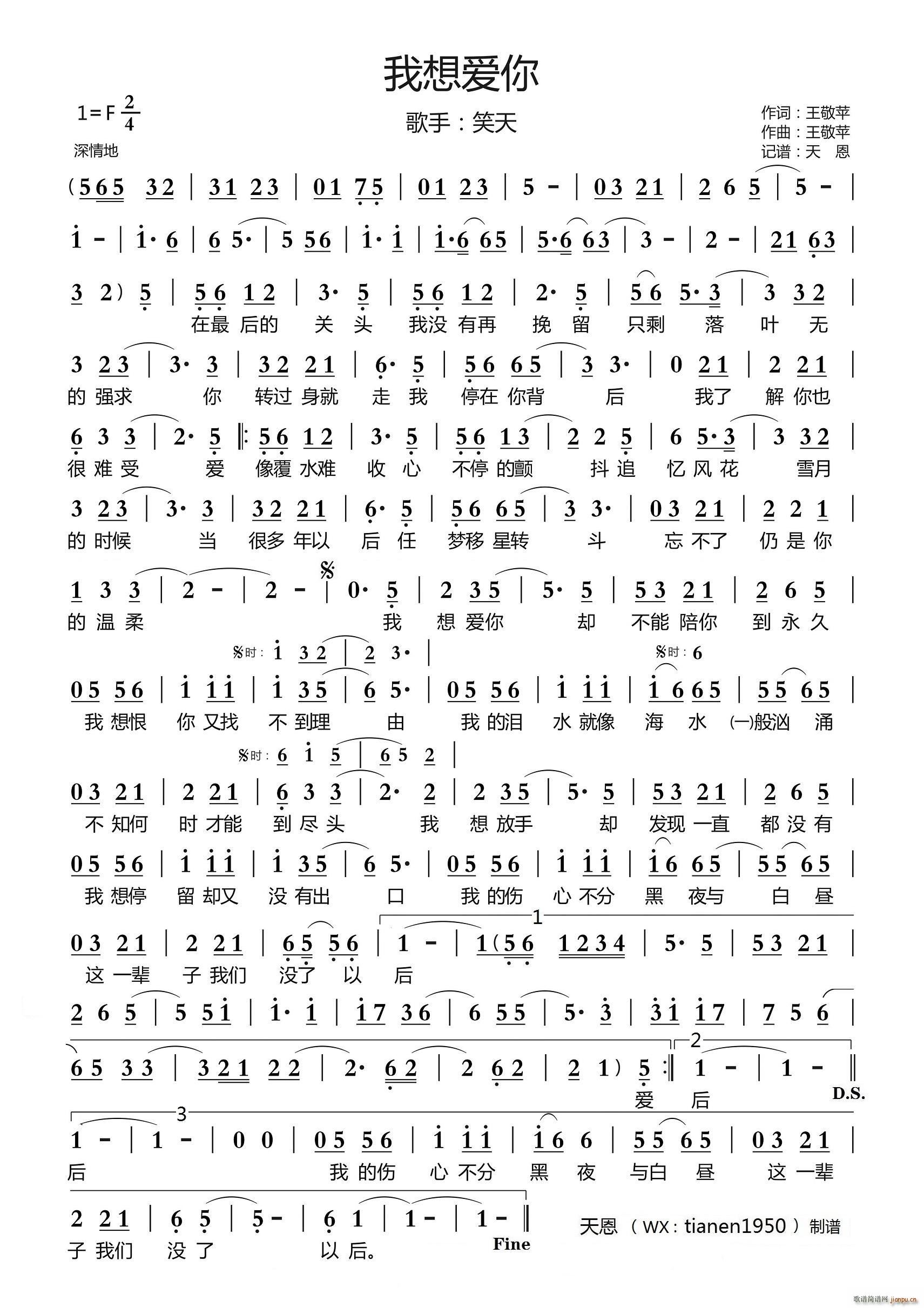 �����(��i)��(���ָ��V)1