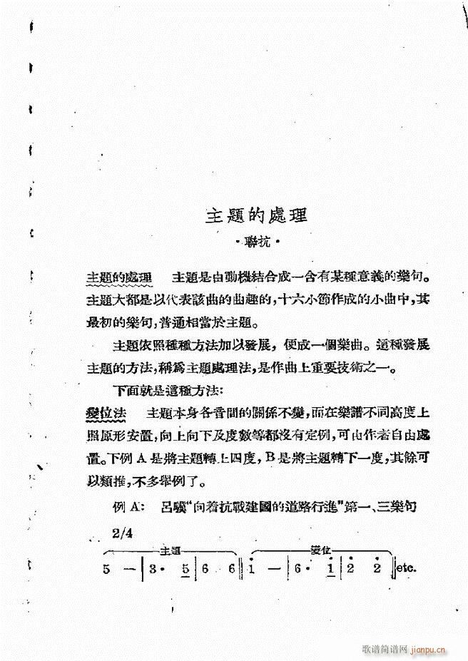 ���ӄ�(chu��ng  )������ 61 120(ʮ�ּ�����)9